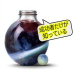 Japanese Personal Development & Self-Help eBook by Amazon Kindle-0