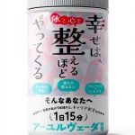 Japanese Personal Development & Self-Help eBook by Amazon Kindle-0
