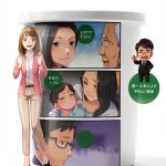 Depression Self-Help eBook by PHP研究所 Kindle Personal Development Guide-0