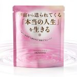 Japanese Personal Development & Self-Help Book by PHP研究所-0