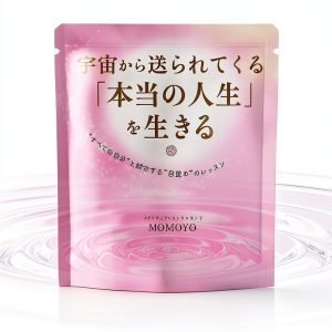 Japanese Personal Development & Self-Help Book by PHP研究所-0